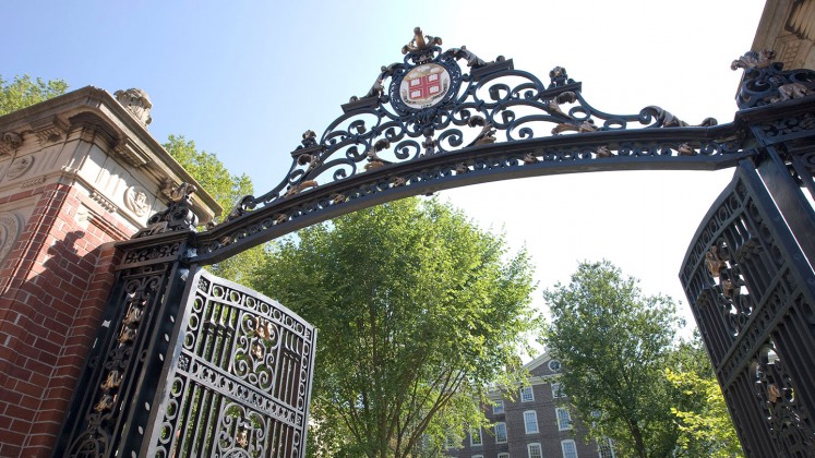 Brown University Spring Weekend 2022